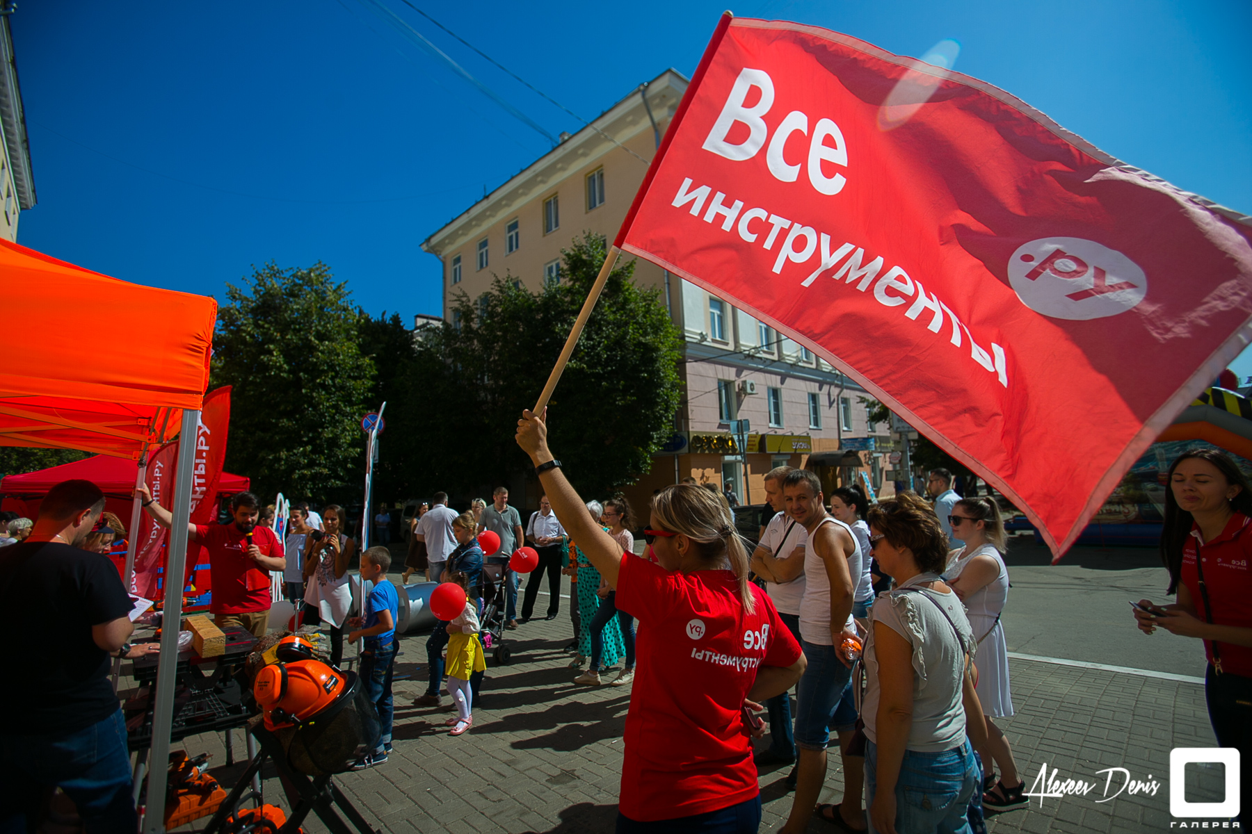 Спешите на праздник! Участвуйте в розыгрыше и получайте ценные подарки! -  новости интернет магазина ВсеИнструменты.ру от 04.04.19