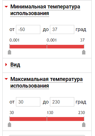 Замена масла в гидравлическом цилиндре